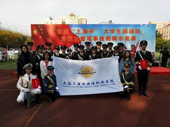 微信图片_20180115224402